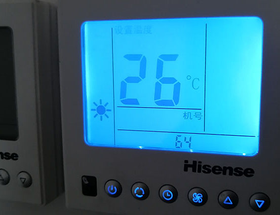 内蒙古海信中央空调维修电话在哪里找